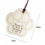 New Puppy Gifts PERSONALISED Dogs First Christmas Decorations