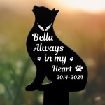 Cat Memorial Gifts Personalised ANY NAME Cat Memorial Plaque