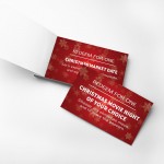 Christmas Boyfriend Gifts Coupons For Him Couples Gift Fun