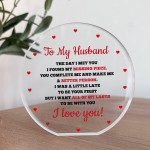 To My Husband Gifts Husband Birthday Gifts Christmas Valentines