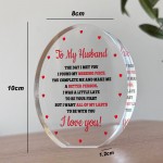 To My Husband Gifts Husband Birthday Gifts Christmas Valentines