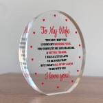 Wife Gifts Wife Birthday Gifts Christmas Valentines Gift for Her