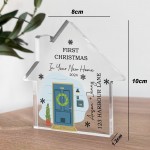 Personalised First Christmas In New Home House Warming Gifts 