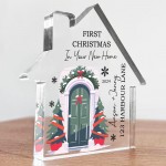 Personalised New Home Gift First Christmas in Your New Home