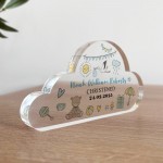 Personalised Christening Gift For Baby Boy, Cloud Baby Plaque