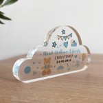 Personalised Baby Boy Christening Gift, Cloud Baby Plaque