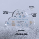 Personalised Baby Boy Christening Gift, Cloud Baby Plaque