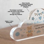 Personalised Baby Boy Christening Gift, Cloud Baby Plaque