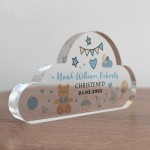 Personalised Baby Boy Christening Gift, Cloud Baby Plaque