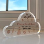 Personalised Baby Girl Christening Gift, Cloud Baby Plaque