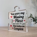 Gift For Boyfriend Girlfriend Husband Wife Missing Piece