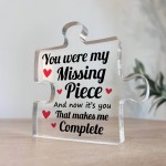 Gift For Boyfriend Girlfriend Husband Wife Missing Piece