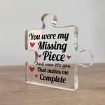 Gift For Boyfriend Girlfriend Husband Wife Missing Piece