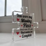 Gift For Boyfriend Girlfriend Husband Wife Missing Piece