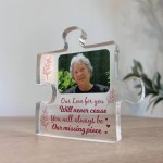 Personalised Memorial Plaque Puzzle Piece Plaque Missing Piece M