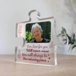 Personalised Memorial Plaque Puzzle Piece Plaque Missing Piece M