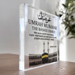 Umrah Mubarak Acrylic Plaque Umrah Mubarak Gift Floral Kaab