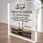 Umrah Mubarak Acrylic Plaque Umrah Mubarak Gift Floral Kaab