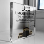 Umrah Mubarak Personalised Acrylic Plaque Umrah Mubarak Gifts,