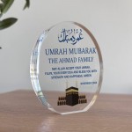 Umrah Mubarak Personalised Gift Kaaba Plaque Umrah Mubarak Gift