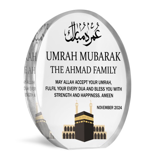 Personalised Umrah Mubarak Gift Umrah Mubarak Gifts For Friends