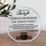 Personalised Umrah Mubarak Gift Umrah Mubarak Gifts For Friends