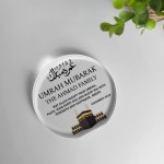 Personalised Umrah Mubarak Gift Umrah Mubarak Gifts For Friends