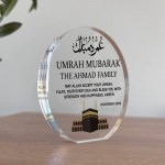 Personalised Umrah Mubarak Gift Umrah Mubarak Gifts For Friends