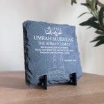 Umrah Mubarak Personalised Slate Plaque Umrah Mubarak Gifts