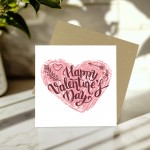 Vappy Valentines Day Card Valentines Day Card Kraft Envelope