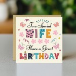 Wife Birthday Card Happy Birthday Card For Wife Birthday Card