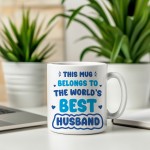 World's Best Husband Mug, Gifts For Him, Husband Birthday Gift