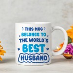 World's Best Husband Mug, Gifts For Him, Husband Birthday Gift