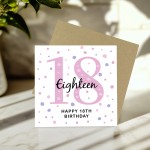 18th Birthday Card For Daughter Friend Cousin Granddaughter