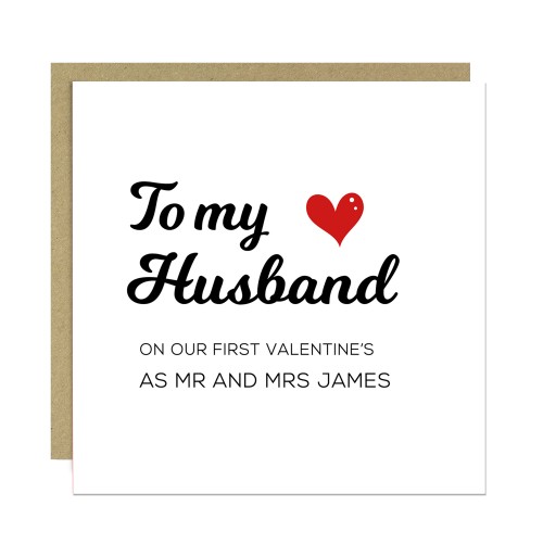 Personalised Husband Valentines Card First Valentines Day Card