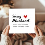 Personalised Husband Valentines Card First Valentines Day Card