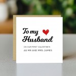 Personalised Husband Valentines Card First Valentines Day Card