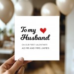 Personalised Husband Valentines Card First Valentines Day Card