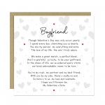 Valentines Card For Boyfriend, Boyfriend Valentines Card