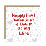 1st Valentines Card For Wife, Valentines Day Card Wife