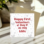 1st Valentines Card For Wife, Valentines Day Card Wife