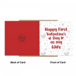 1st Valentines Card For Wife, Valentines Day Card Wife