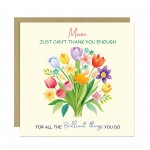 Thank You Card For Mum Brilliant Things You Do Card Mum Card