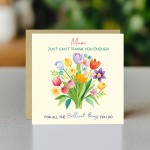 Thank You Card For Mum Brilliant Things You Do Card Mum Card