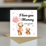 Mummy Mothers Day Card, Mothers Day Card For Mummy, Mummy Card