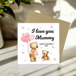 Mummy Mothers Day Card, Mothers Day Card For Mummy, Mummy Card