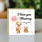 Mummy Mothers Day Card, Mothers Day Card For Mummy, Mummy Card