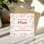 To My Lovely Mum From Your Amazing Daughter, Funny Card For Mum