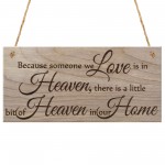 Someone We Love Is In Heaven Beautiful Plaque Hanging Sign Gift