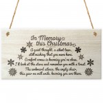 In Memory This Christmas Decoration Memorial Quote Plaque Gift